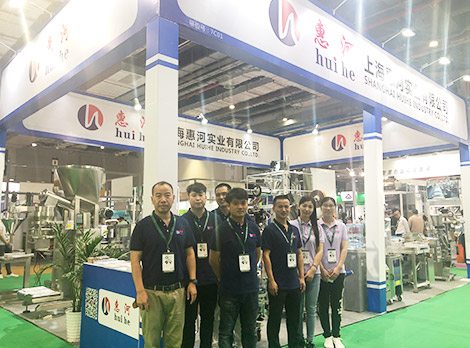 Participamos da exposição Propak Packaging Machinery